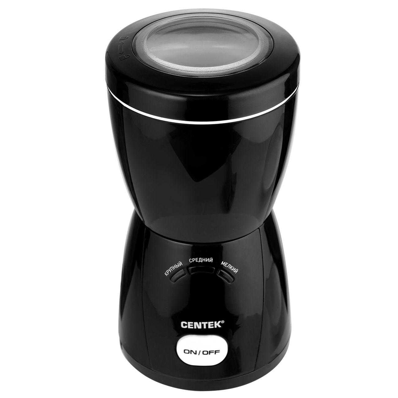 coffee-grinder-centek-ct-1354-black-5