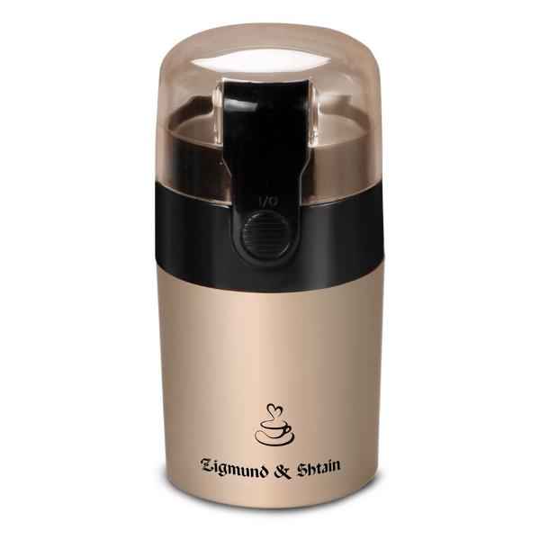 coffee-grinder-zigmund-shtain-zcg-08