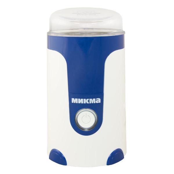 coffee-grinder-mikma-ip-33-blue-1
