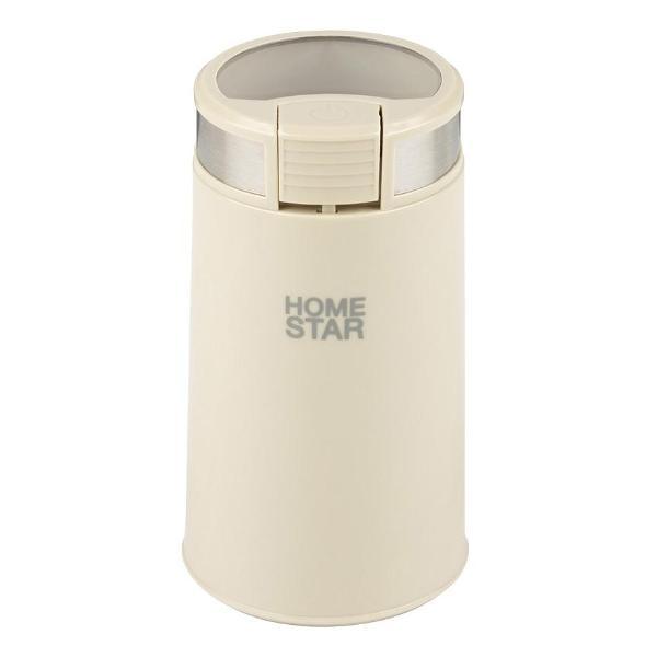 coffee-grinder-homestar-hs-2035-beige-2