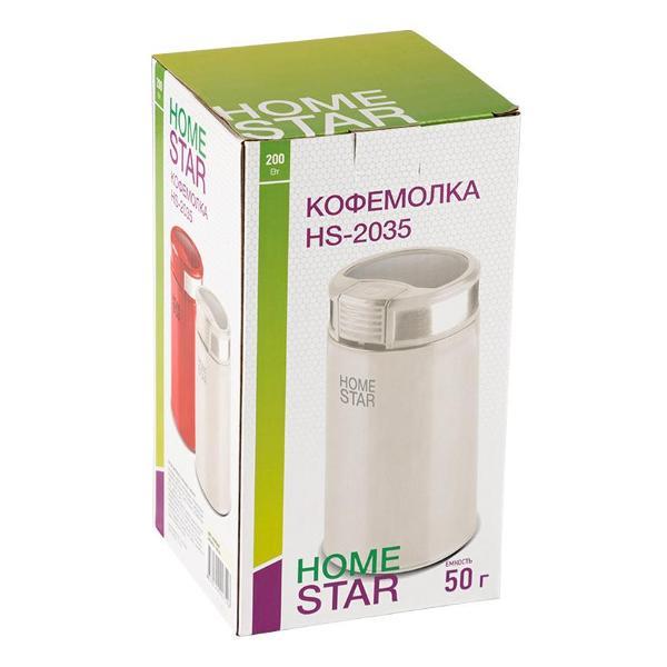 coffee-grinder-homestar-hs-2035-beige-4