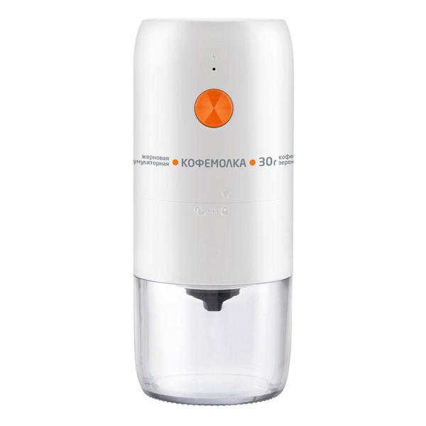 coffee-grinder-leonord-le-1734-white