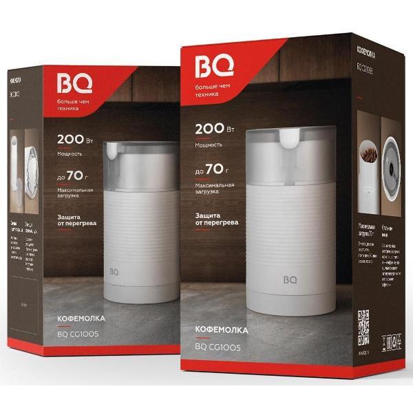 coffee-grinder-bq-cg1005-white-7
