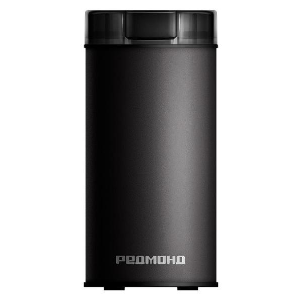 coffee-grinder-redmond-cg805-black