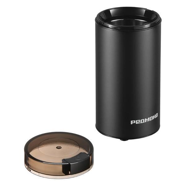 coffee-grinder-redmond-cg805-black-8