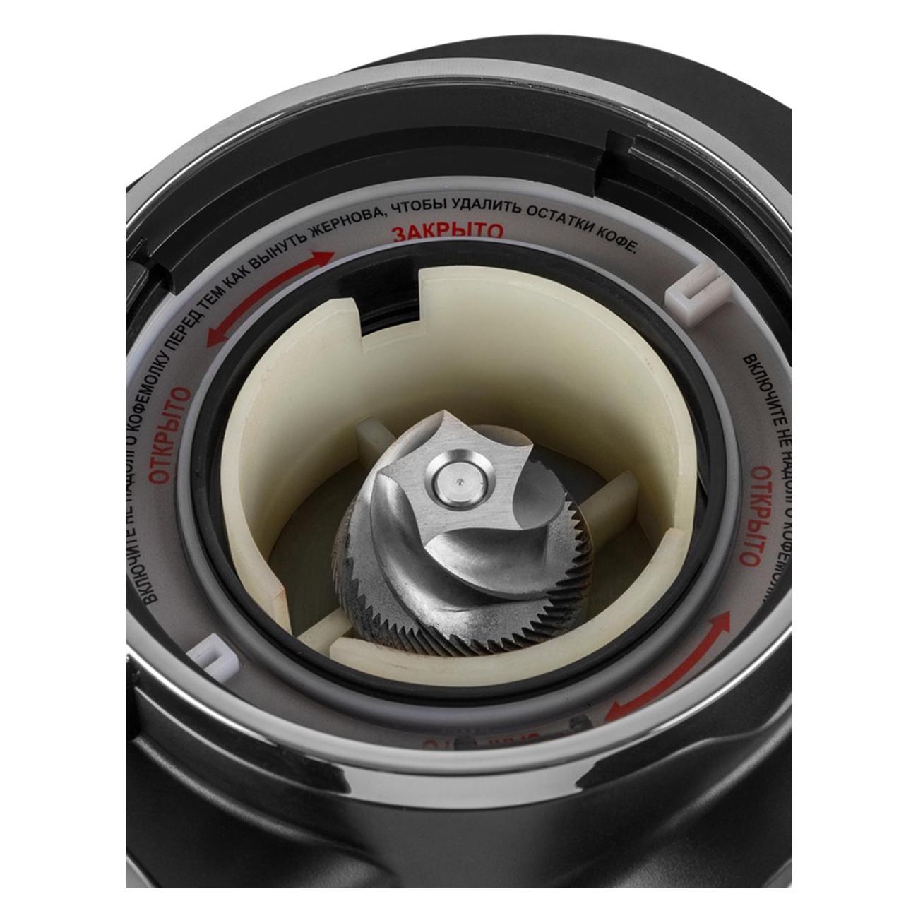 coffee-grinder-endever-costa-1063-6