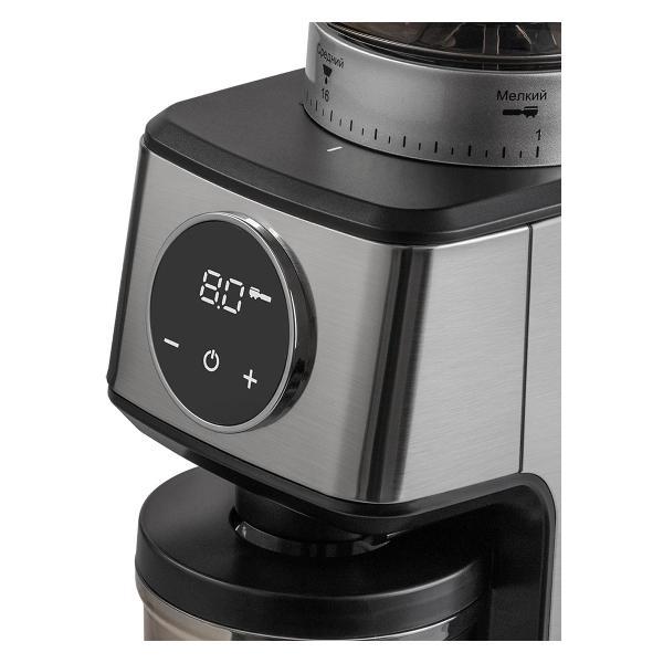 coffee-grinder-tuarex-tk-4301-7