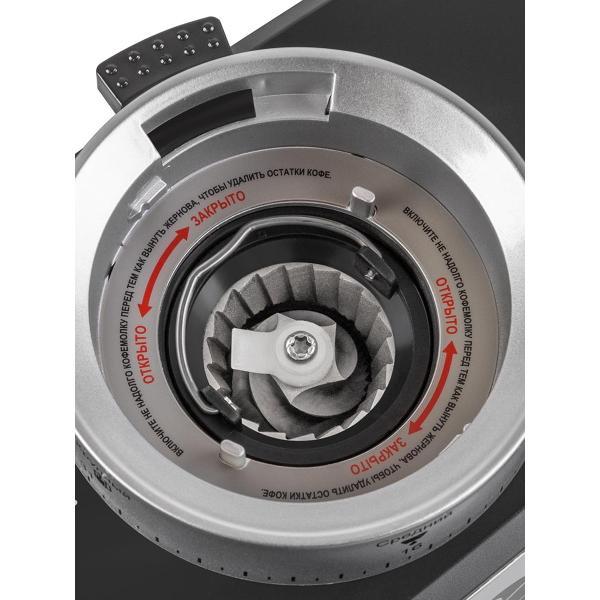 coffee-grinder-tuarex-tk-4301-8