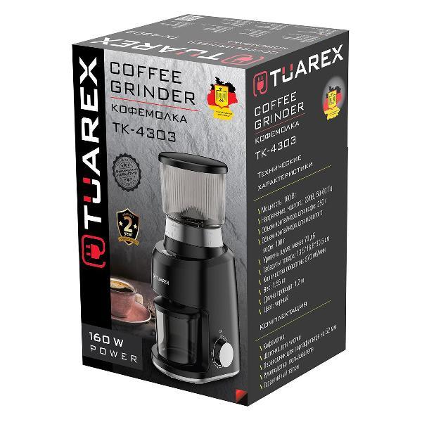 coffee-grinder-tuarex-tk-4303-2