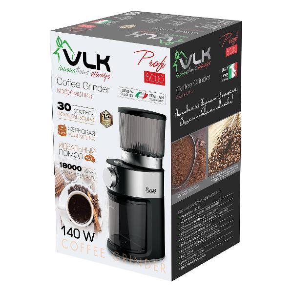 coffee-grinder-vlk-profi-5000-2