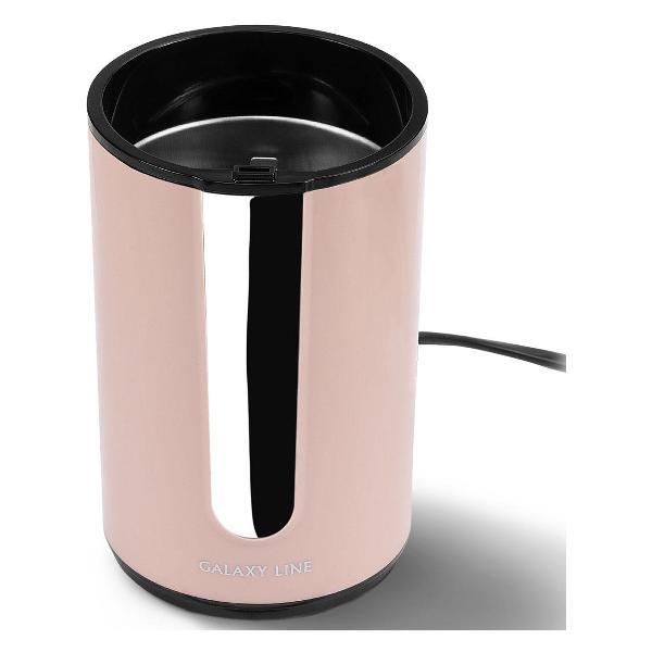 coffee-grinder-galaxy-gl-0911-beige