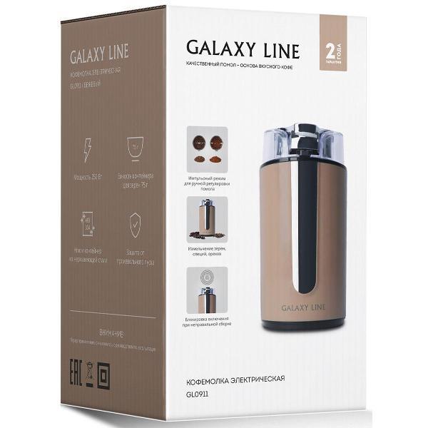coffee-grinder-galaxy-gl-0911-beige-3