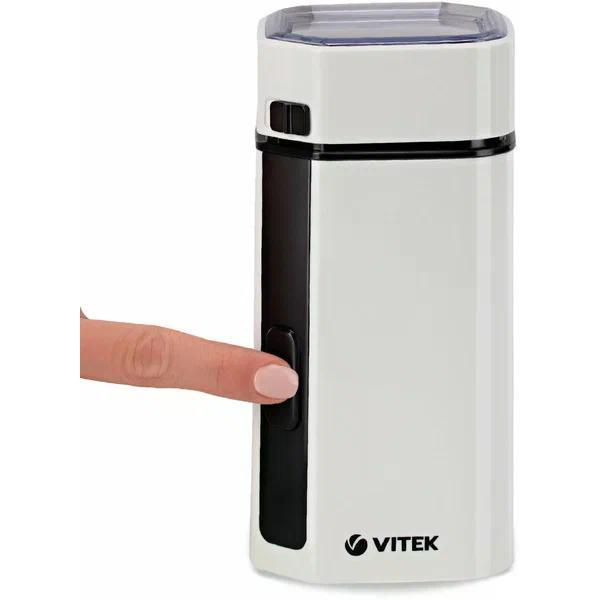 coffee-grinder-vitek-vt-1543-mc-6