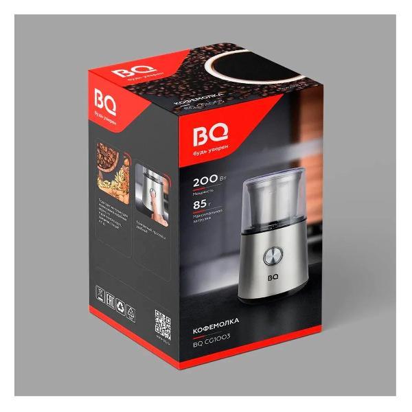 coffee-grinder-bq-cg1003-6