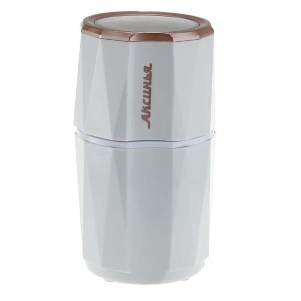 coffee-grinder-aksinya-ks-603-white