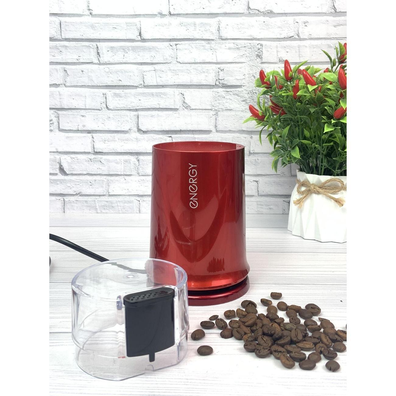 coffee-grinder-energy-coffee-and-spices-008033-red-10