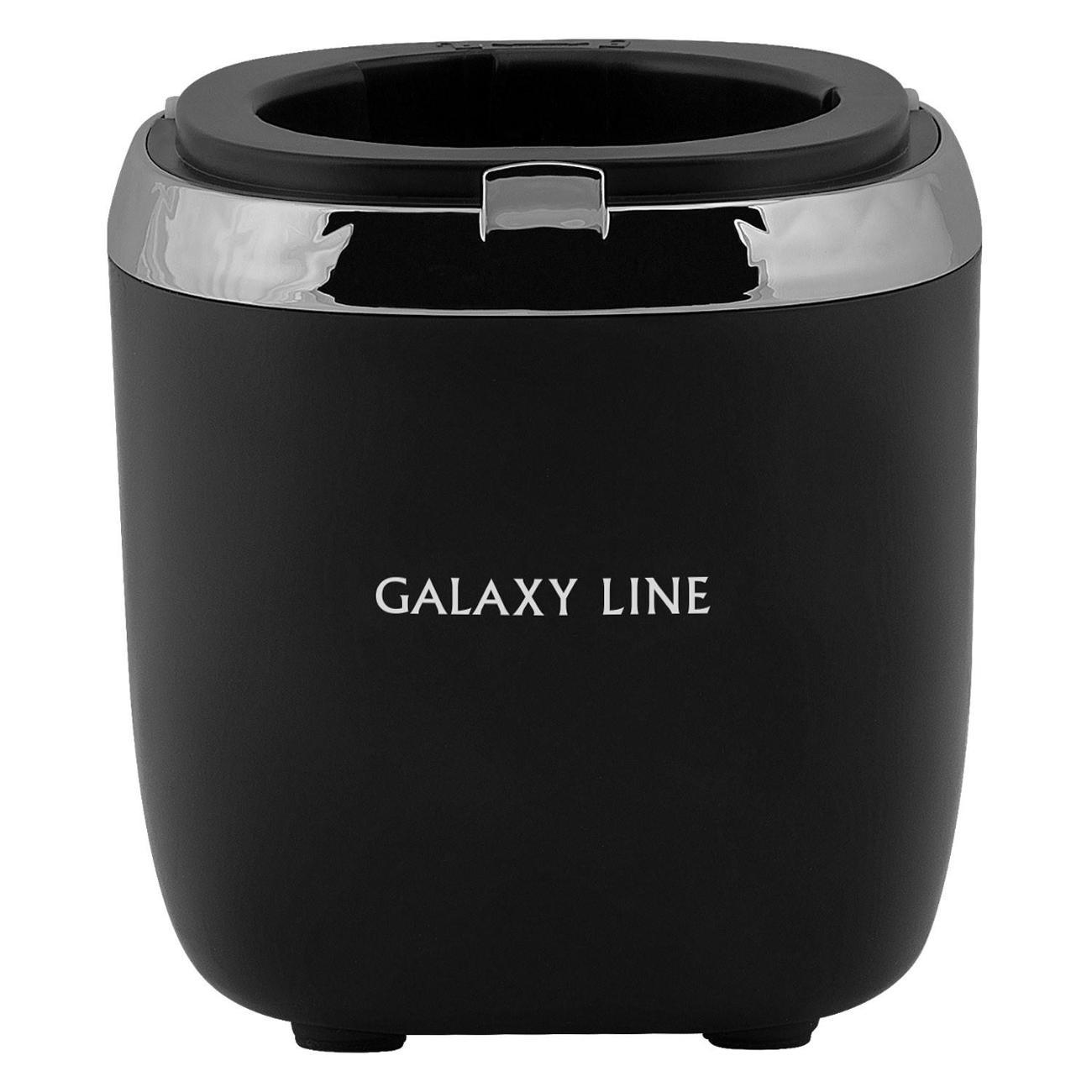coffee-grinder-galaxy-line-galaxy-line-gl-0910-10