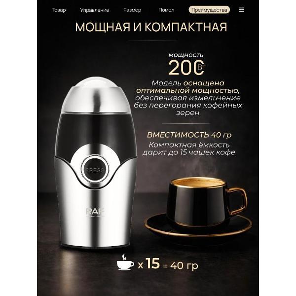 coffee-grinder-no-coffee-grinder-5
