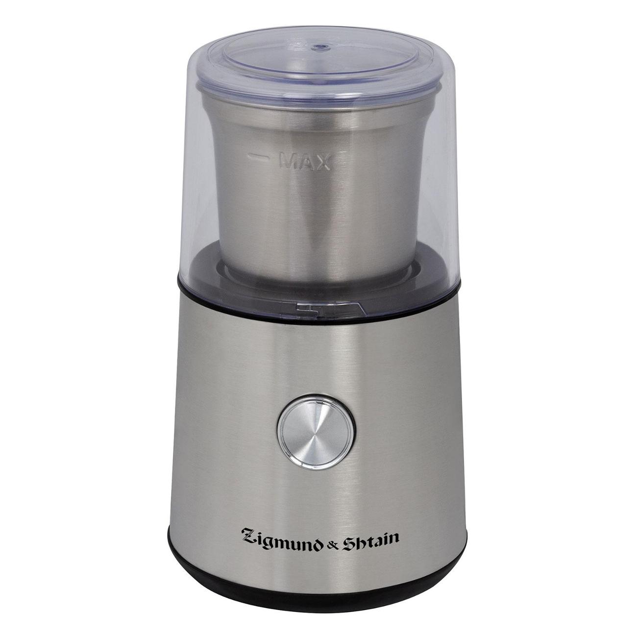 coffee-grinder-zigmund-shtain-zcg-10-2