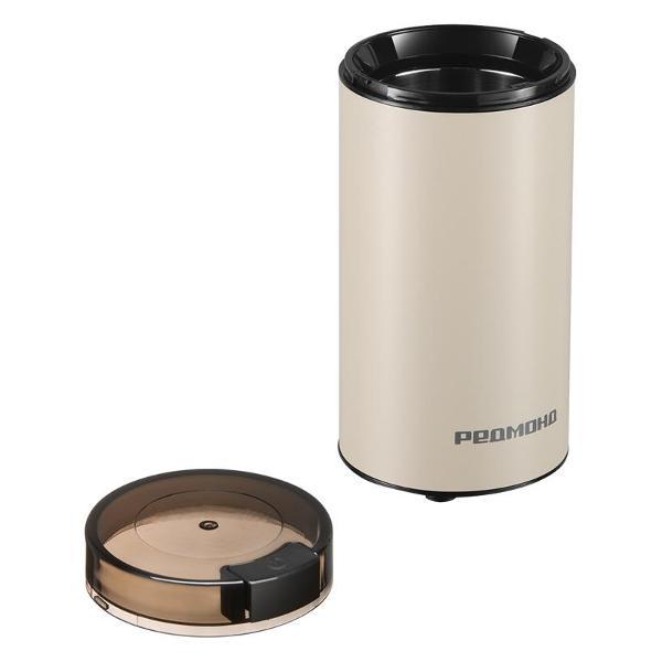 coffee-grinder-redmond-cg805-beige-8