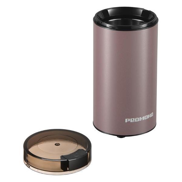 coffee-grinder-redmond-cg805-brown-8