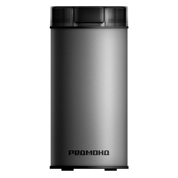 coffee-grinder-redmond-cg805-silver