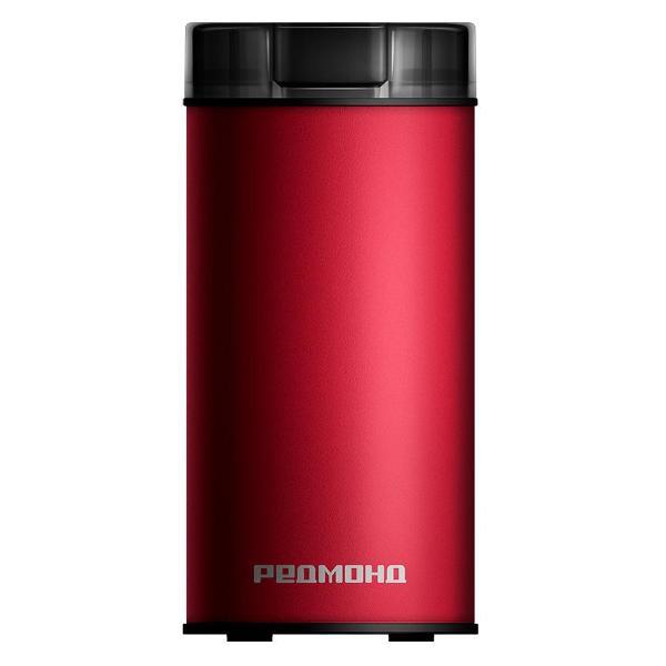 coffee-grinder-redmond-cg805-red