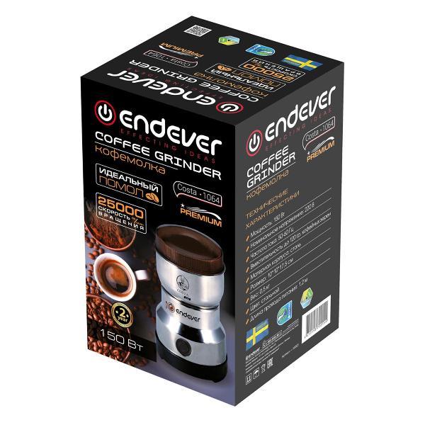 coffee-grinder-endever-costa-1064-5