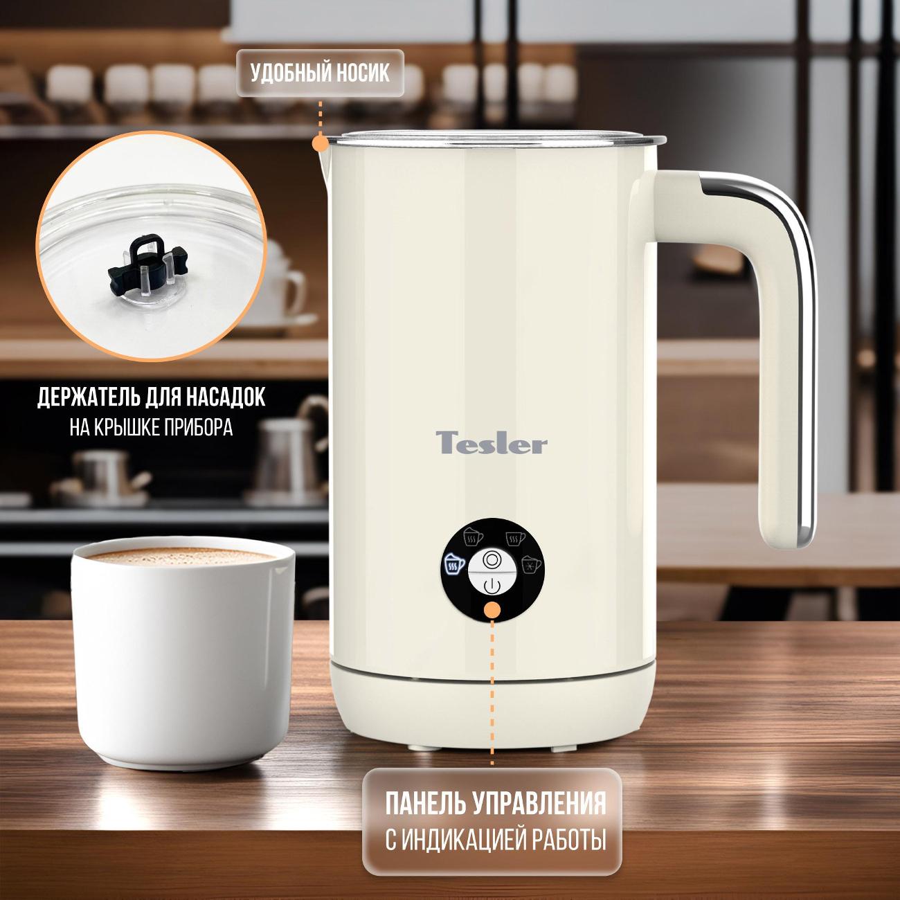 cappuccino-maker-tesler-mf-260-beige-6