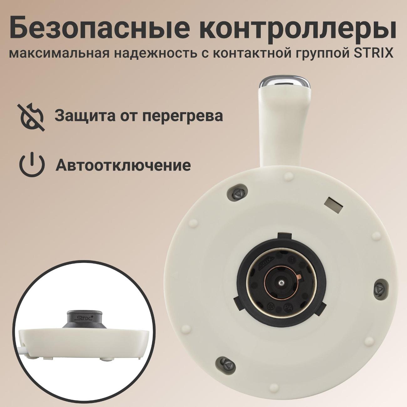 cappuccino-maker-tesler-mf-260-beige-7