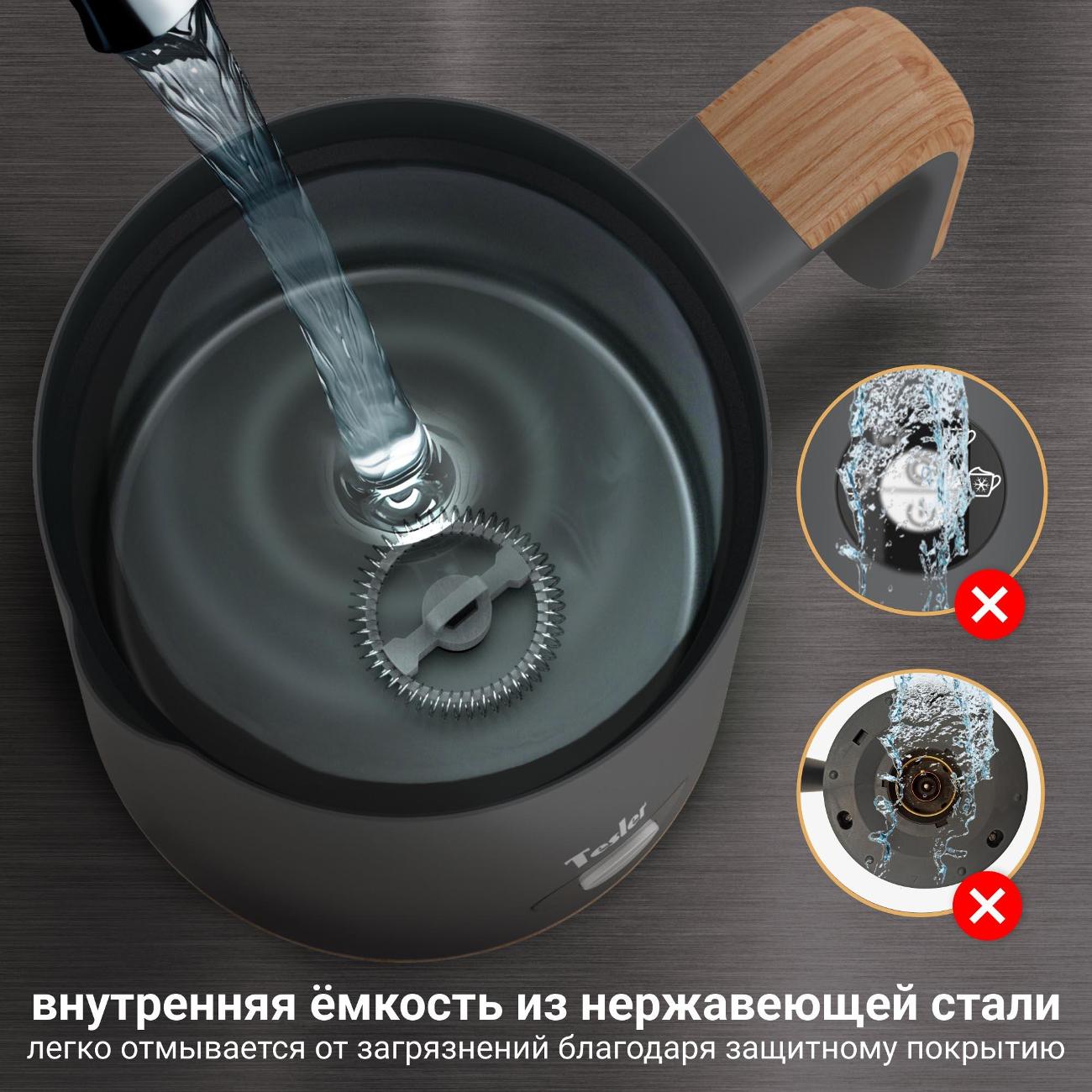 cappuccino-maker-tesler-mf-240-grey-8