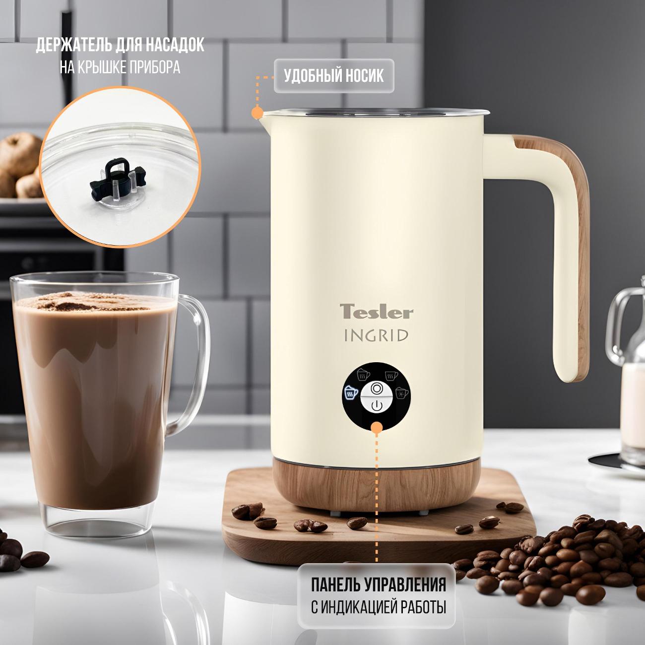 cappuccino-maker-tesler-mf-240-beige-6