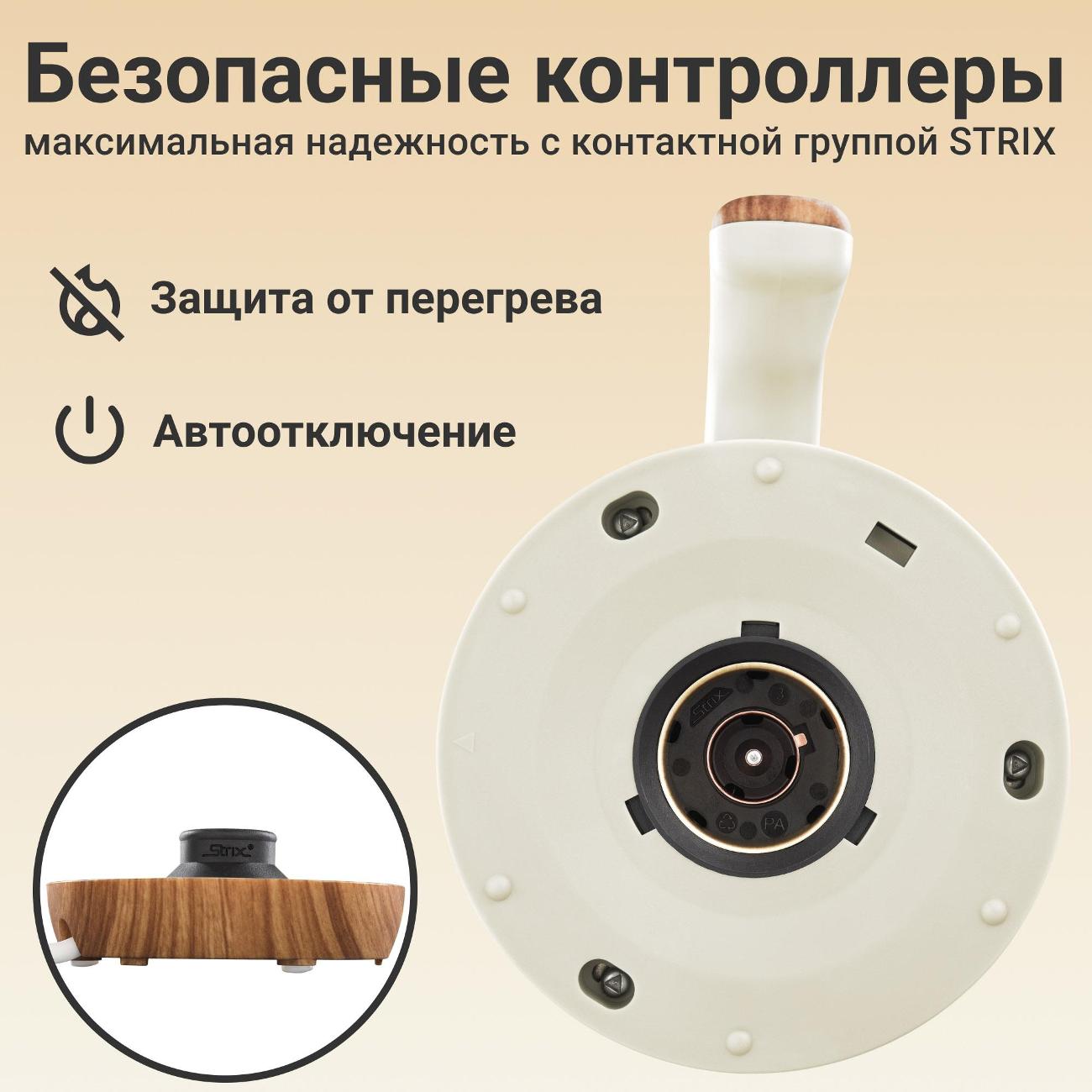 cappuccino-maker-tesler-mf-240-beige-7