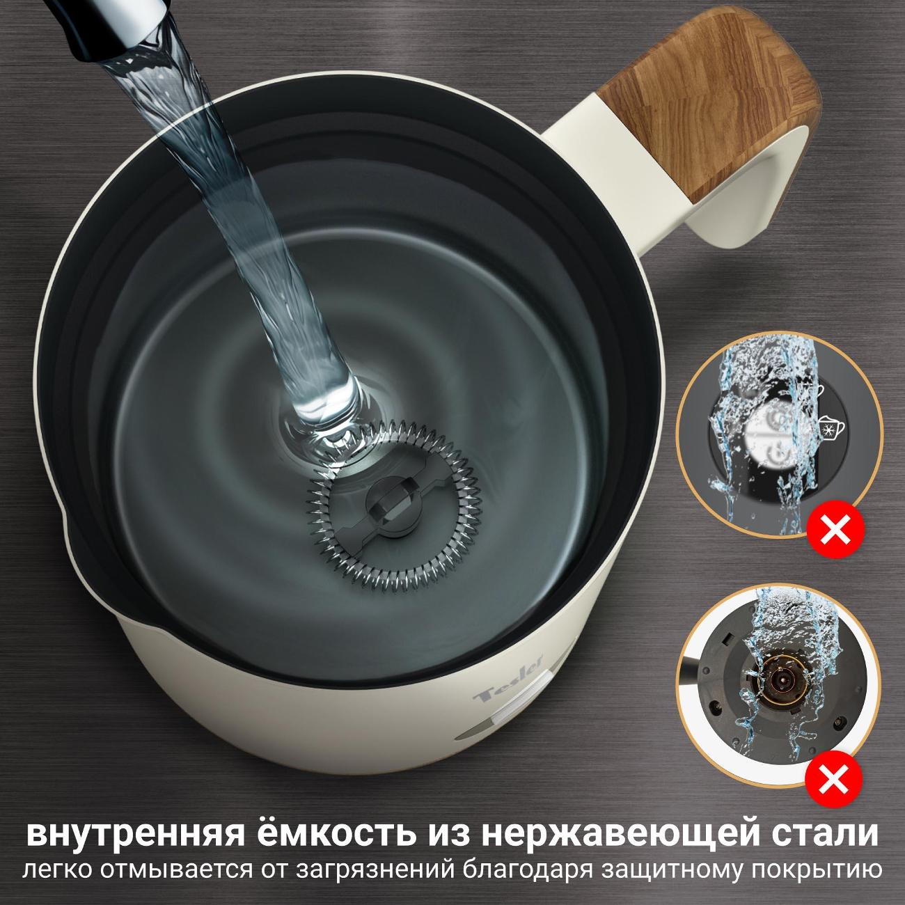 cappuccino-maker-tesler-mf-240-beige-8