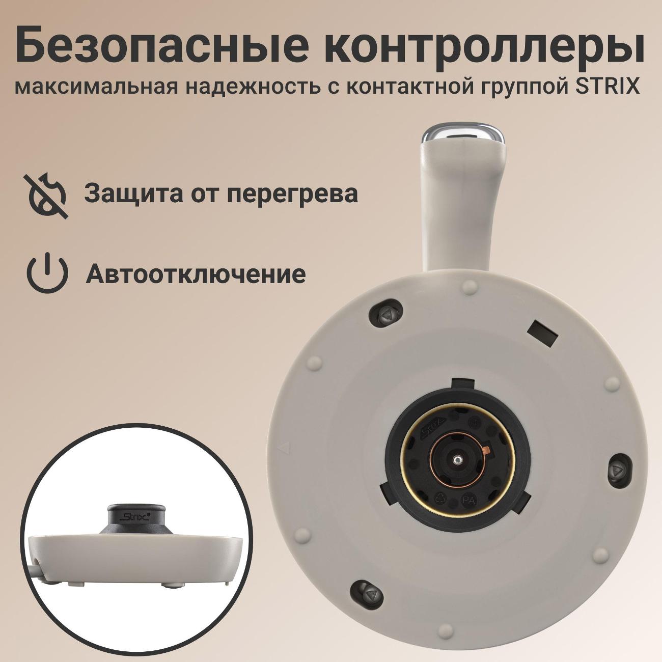 cappuccino-maker-tesler-mf-260-sand-7