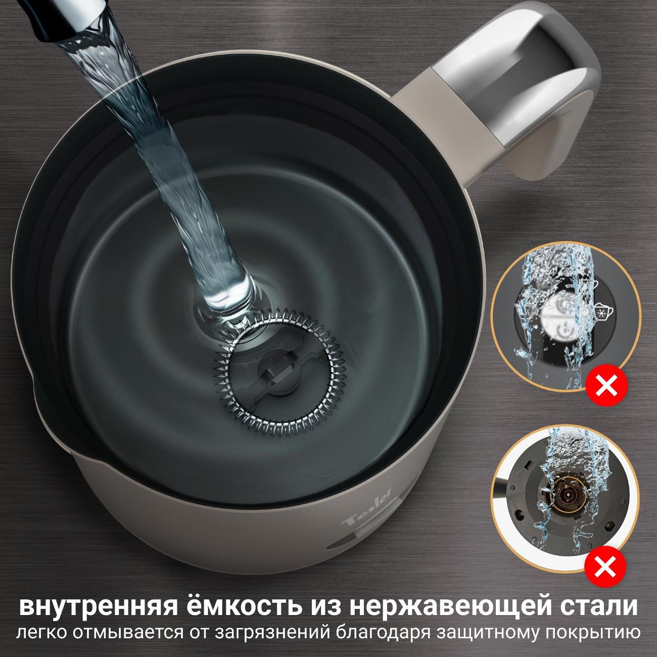 cappuccino-maker-tesler-mf-260-sand-8