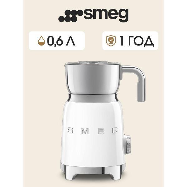 cappuccino-maker-coffee-machines-smeg-mff11wheu