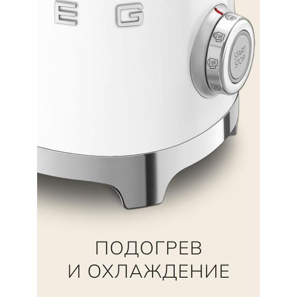 cappuccino-maker-coffee-machines-smeg-mff11wheu-2