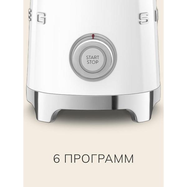 cappuccino-maker-coffee-machines-smeg-mff11wheu-3