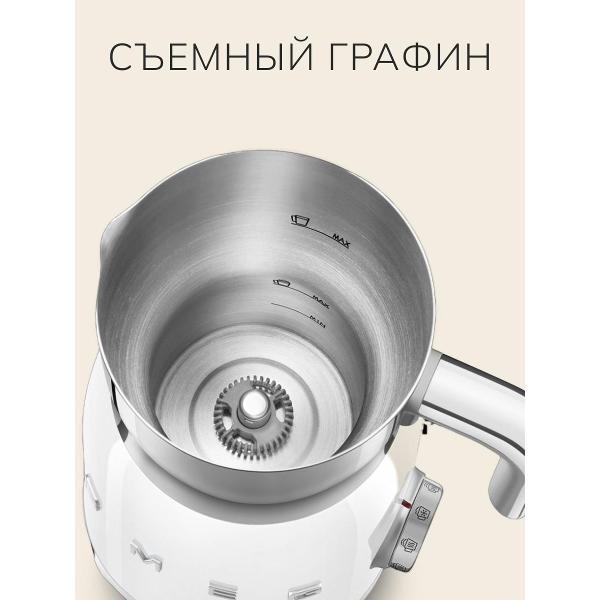 cappuccino-maker-coffee-machines-smeg-mff11wheu-4