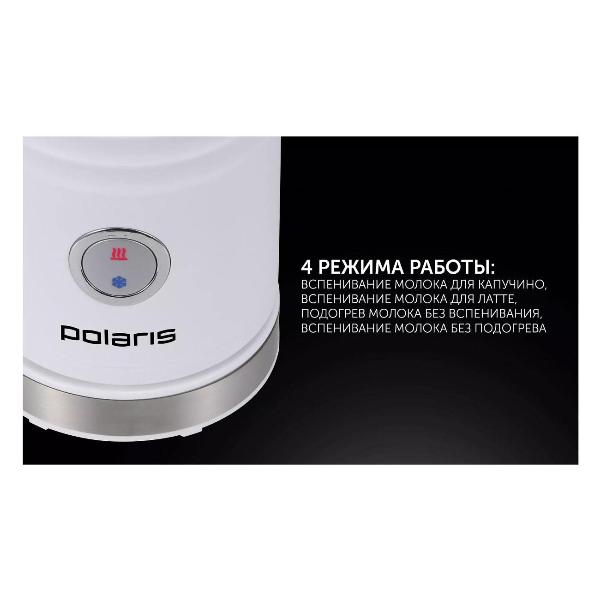 cappuccino-maker-polaris-pamf-5000-white-3