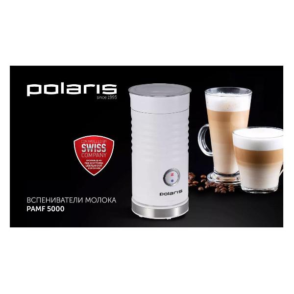 cappuccino-maker-polaris-pamf-5000-white-5