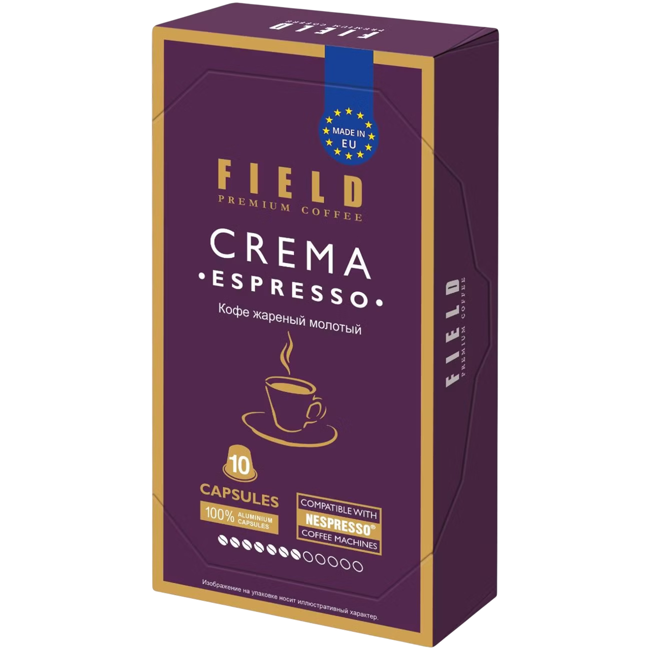 coffee-in-capsules-field-espresso-crema-mv-10