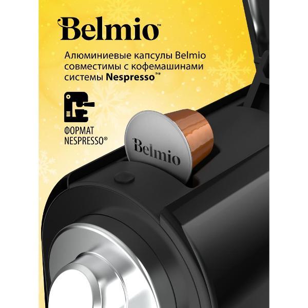 coffee-in-capsules-belmio-gift-set-30-capsules-7