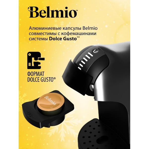 coffee-in-capsules-belmio-gift-set-20-capsules-4