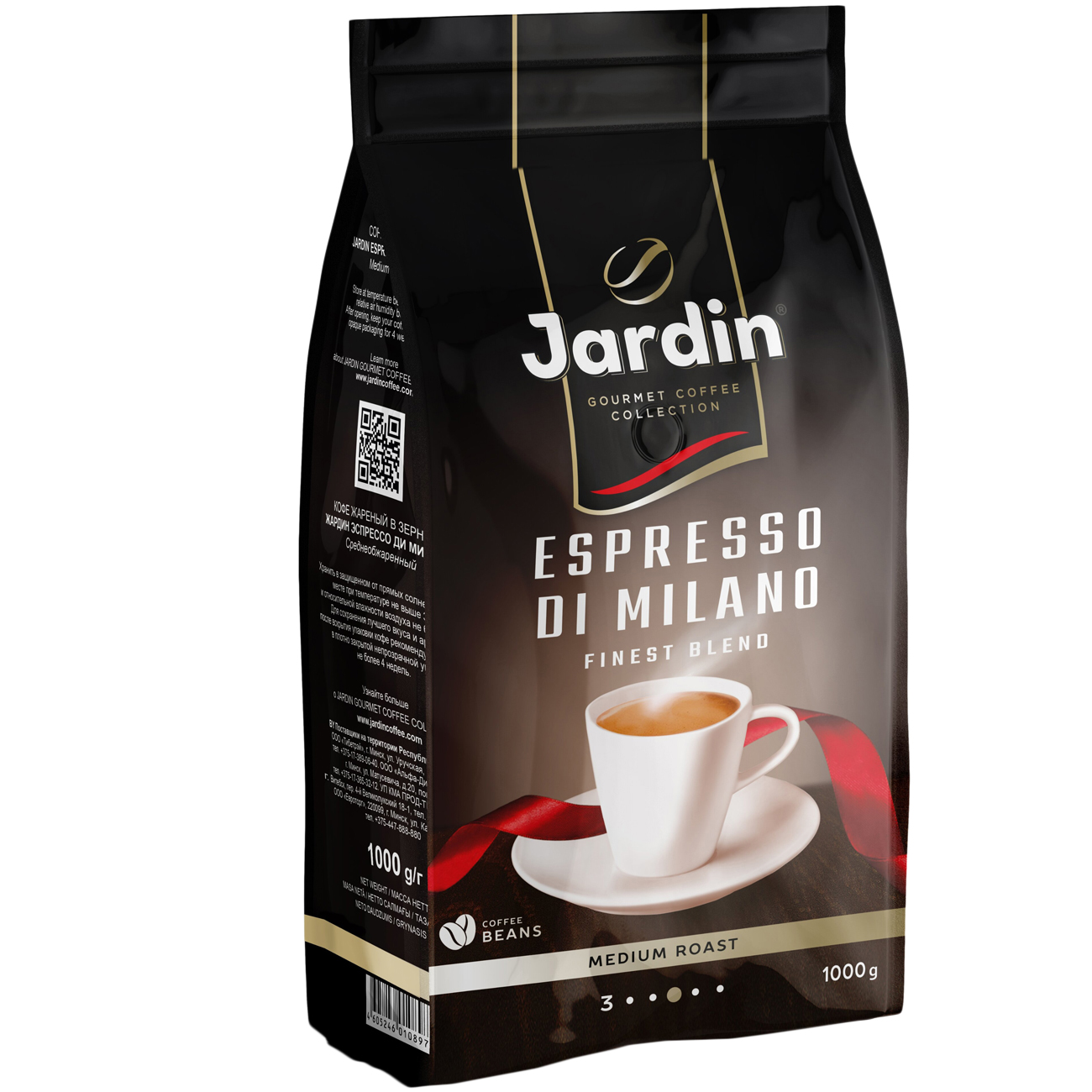 coffee-beans-jardin-espresso-di-milano-1kg-265070-4