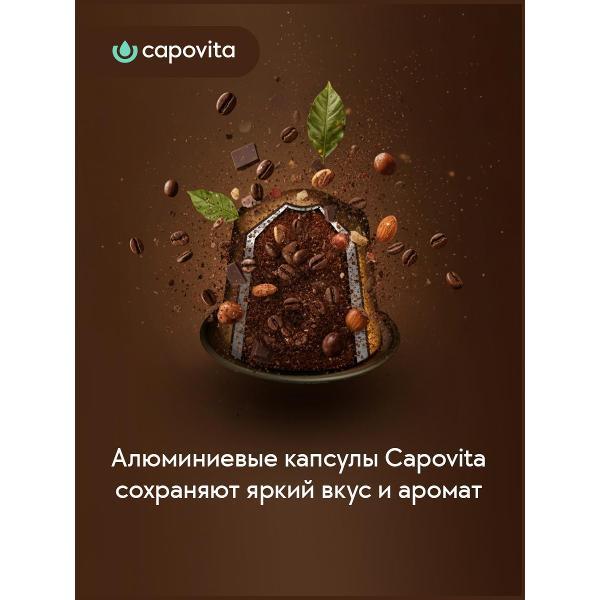 coffee-in-capsules-capovita-caramel-10pcs-6