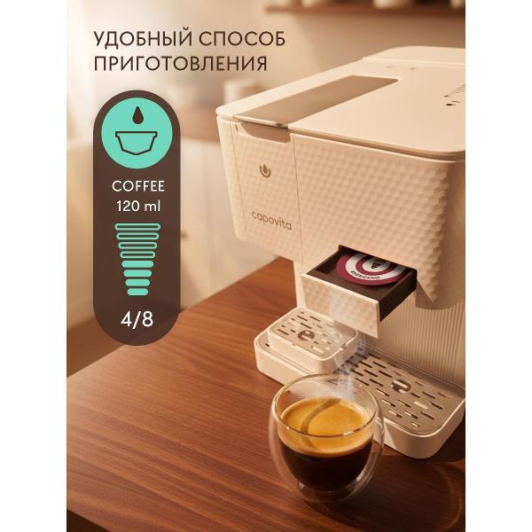 coffee-in-capsules-capovita-americano-16pcs-3