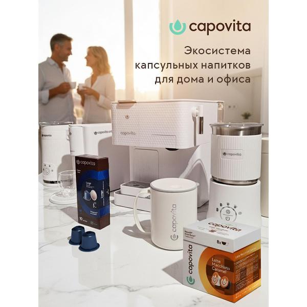 coffee-in-capsules-capovita-caf-au-lait-16pcs-7