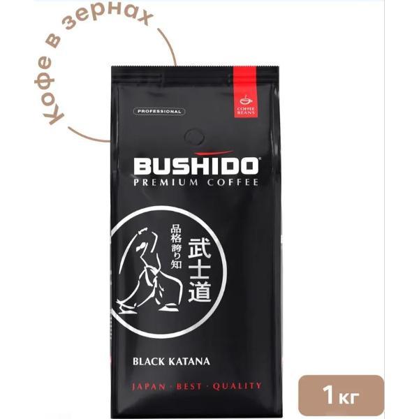 coffee-cereal-bushido-black-1kg-2